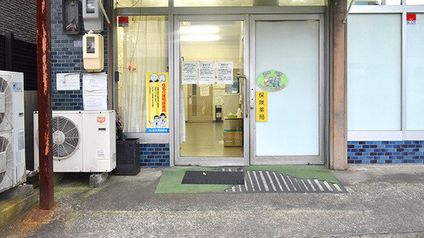 クローバー薬局_2