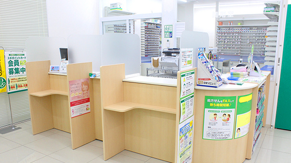 スギ薬局　大宮本郷町店_4
