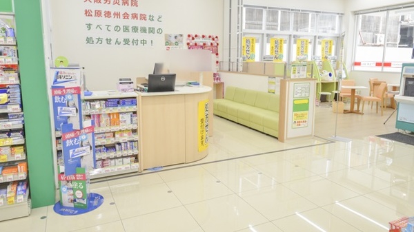 スギ薬局　松原南新町店_2