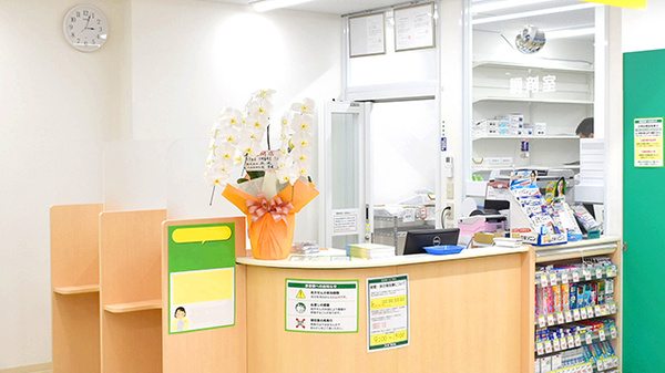 スギ薬局　川崎藤崎店_4