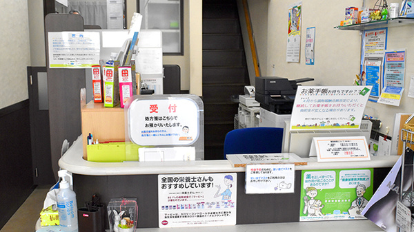 みやこ薬局　大宮店_3