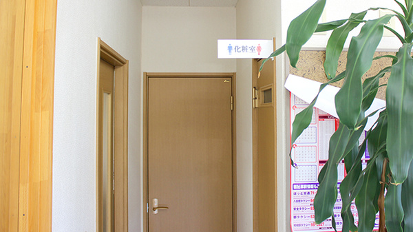 つくし薬局　大堤店_2
