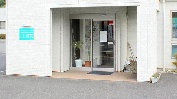 つくし薬局　川崎店_3