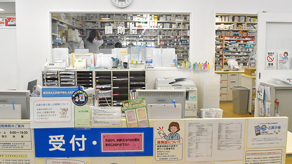 村田調剤薬局　なんばＯＣＡＴ店_3