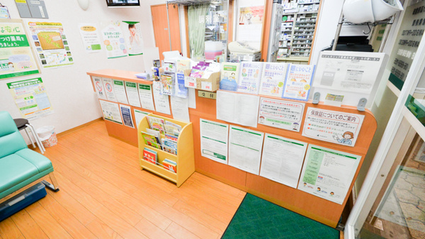 そうごう薬局 千林店