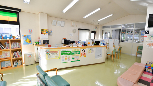 そうごう薬局 和田山店
