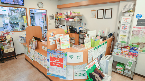 そうごう薬局 西淡路店