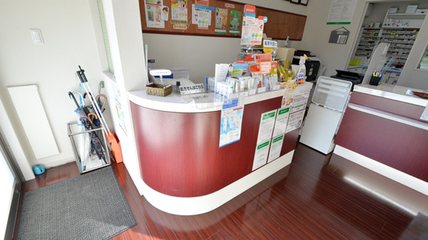 そうごう薬局 宝塚小浜店