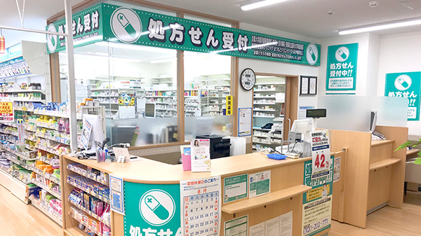 ユタカ薬局聖護院_3
