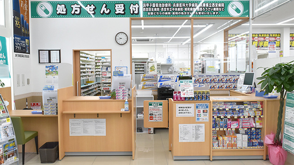 ユタカ薬局浜甲子園_3