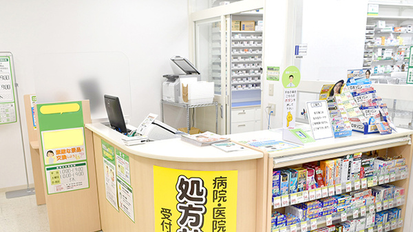 スギ薬局　丸広入間店_3