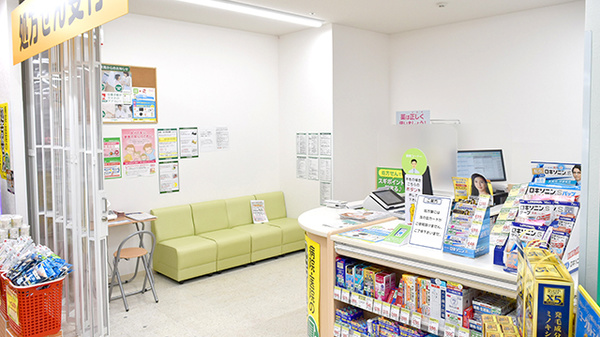 スギ薬局　丸広入間店_2