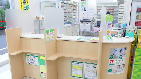 スギ薬局　練馬三原台店_4
