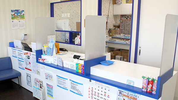 中川薬局　南桜井店_3