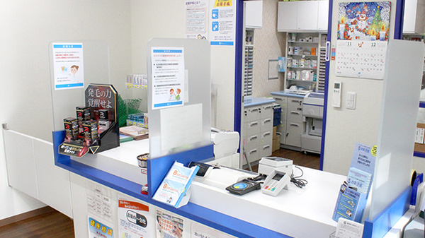 ヒノミ薬局　都立大学店_3
