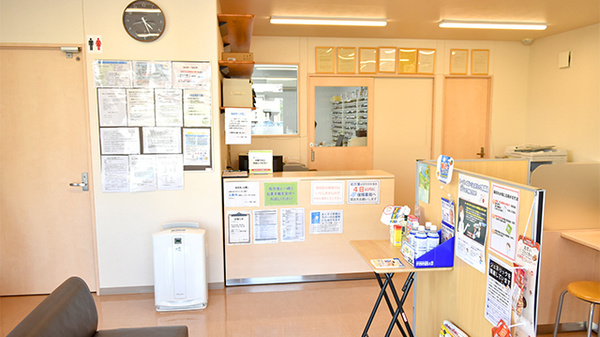 サンハート薬局大喜店_3