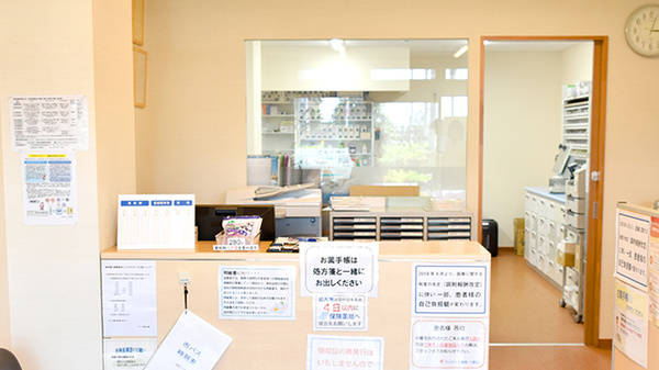 サンハート薬局八勝店_3