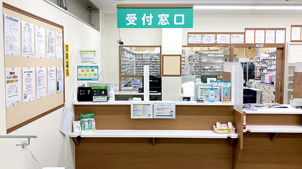 杏林堂薬局　有玉南町店_3