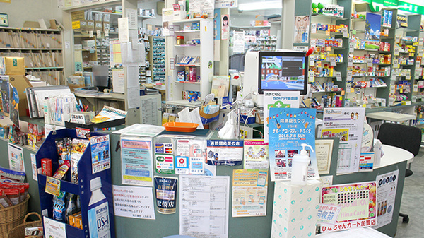 黒沢薬局人形町店_4