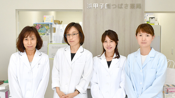 浜甲子園つばさ薬局_2