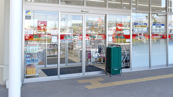 スギ薬局　フレスポ桶川店_3