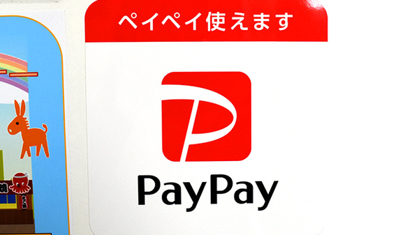 ここいろ薬局　福島店_4