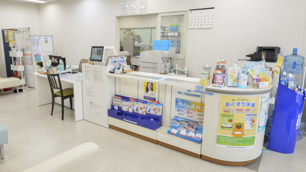 つばさ薬局宮元店_3