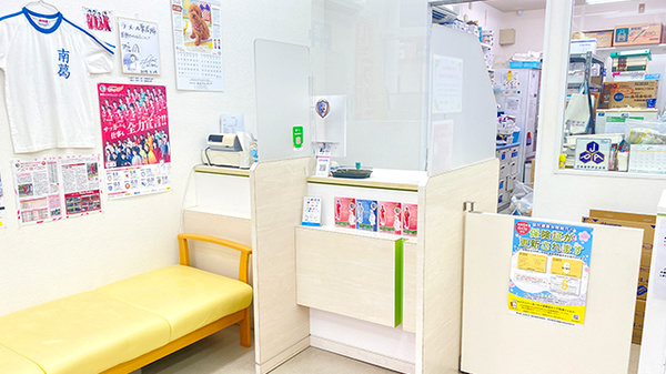 ラ・メール薬局金町店_3
