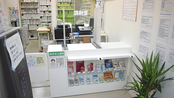 稲垣薬局　新サンロード店_4