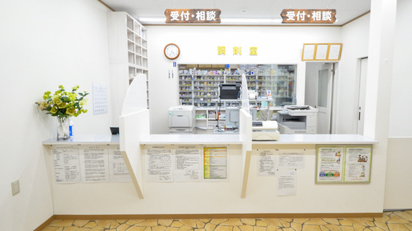 エムケイ薬局　つなん店_3