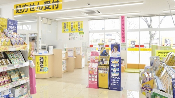 スギ薬局　蘇原店_3