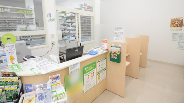 スギ薬局　大須西店_4