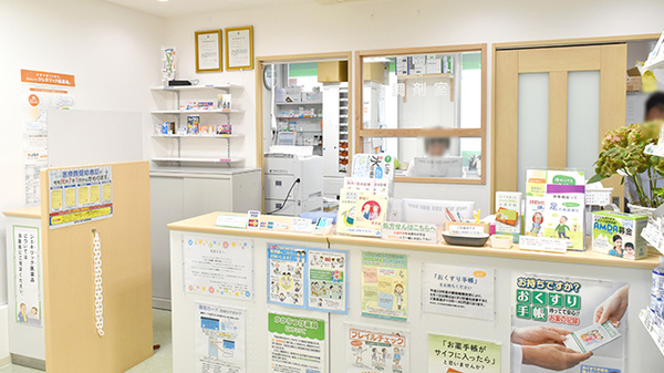 せいりき薬局舞子台店_3
