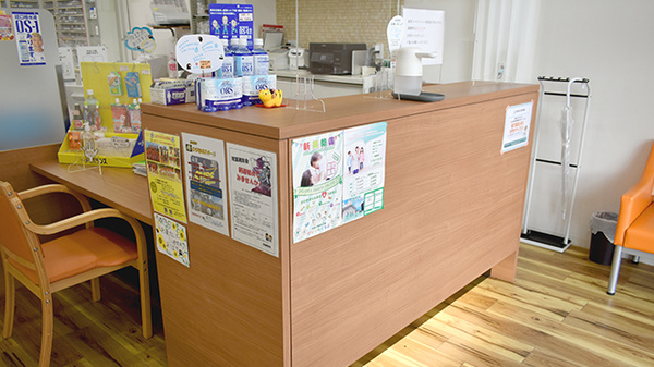 株式会社ひびきの薬局_4
