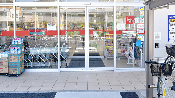 スギ薬局　江戸川瑞江店_3