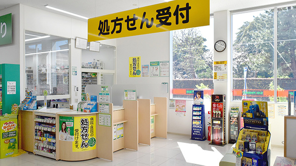 スギ薬局　江戸川瑞江店_4