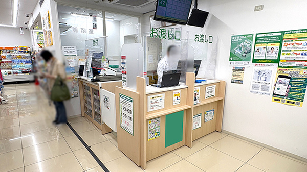 スギ薬局　枚方市駅前店_3