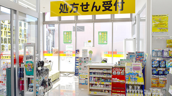 スギ薬局　ベルクスタウン草加谷塚店_3