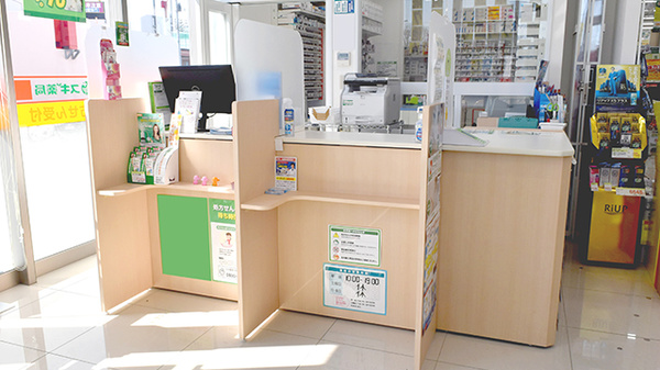 スギ薬局　ベルクスタウン草加谷塚店_4