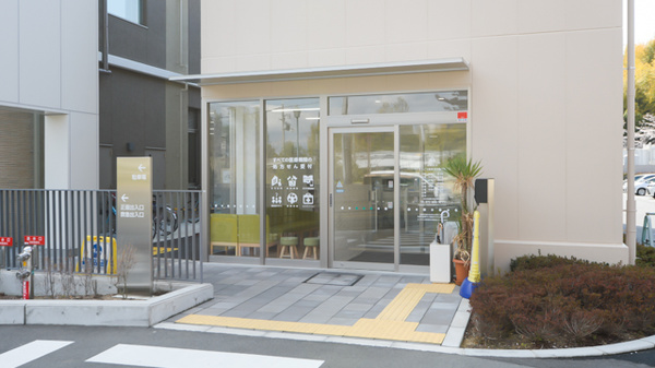 そうごう薬局　茨木豊川店_2