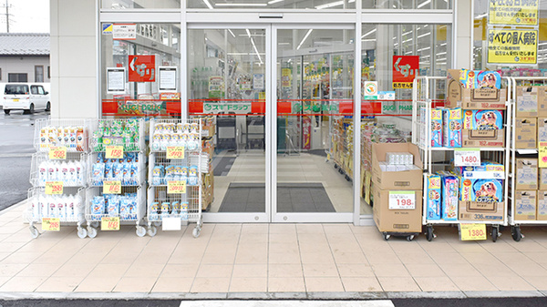 スギ薬局　本庄東台店_3