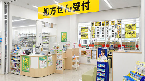 スギ薬局　本庄東台店_4