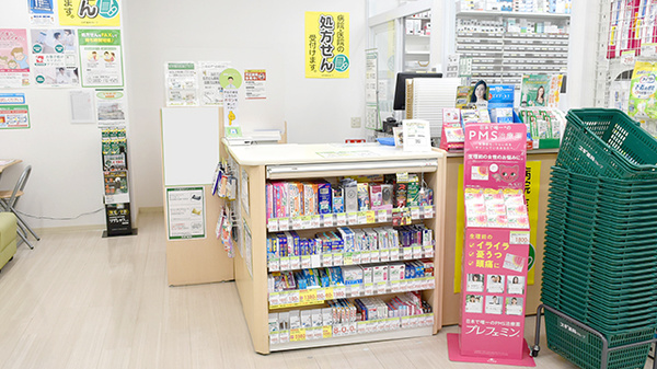 スギ薬局　港南中央店_4
