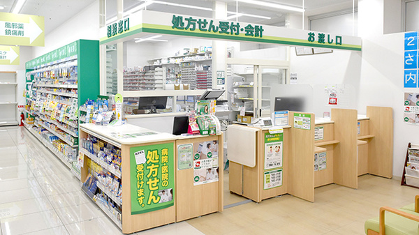 スギ薬局　浦和神明店_4