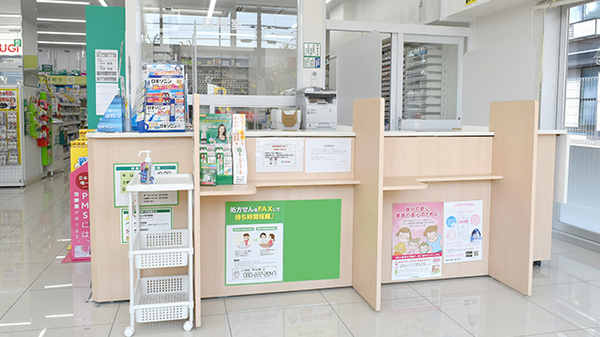 スギ薬局　南加瀬店_4