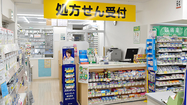 スギ薬局　新宿二丁目店_4