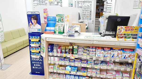 スギ薬局　新宿二丁目店_4