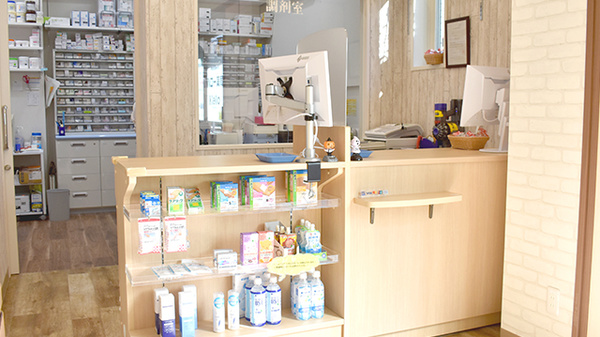 ハロー薬局　鷹番店_3
