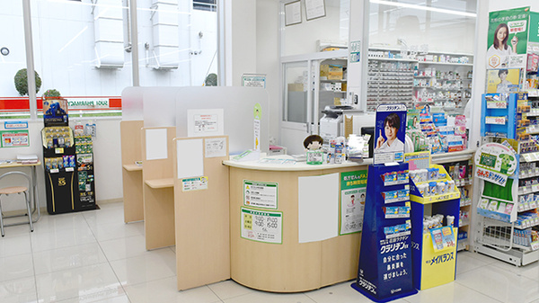 スギ薬局　志村坂下店_4