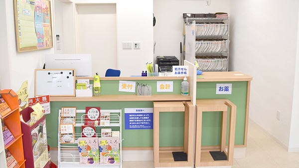 すず薬局　緑町店_3